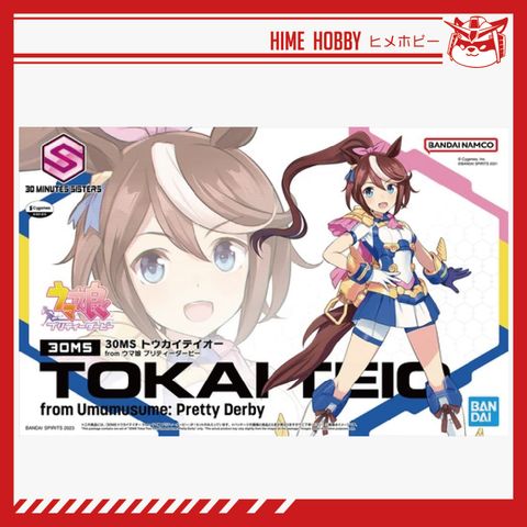 my-11134207-7qula-lf9radhadcus2d