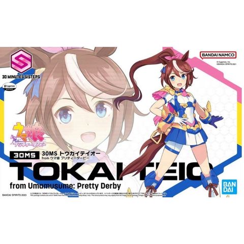 sg-11134201-7qvem-lf9edjs640ojfa