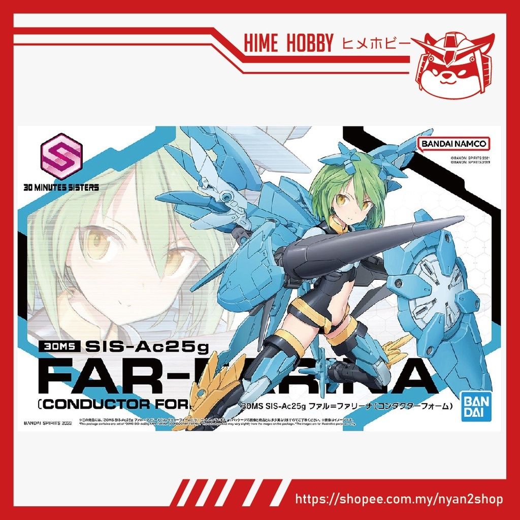 696b30043e22e5ff0409a6b6b3690278