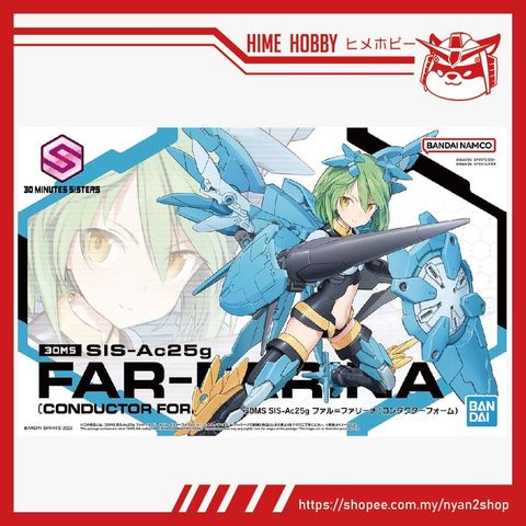 696b30043e22e5ff0409a6b6b3690278