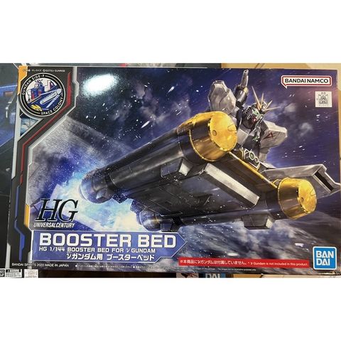 sg-11134201-22110-a8wqkzst57jv3e