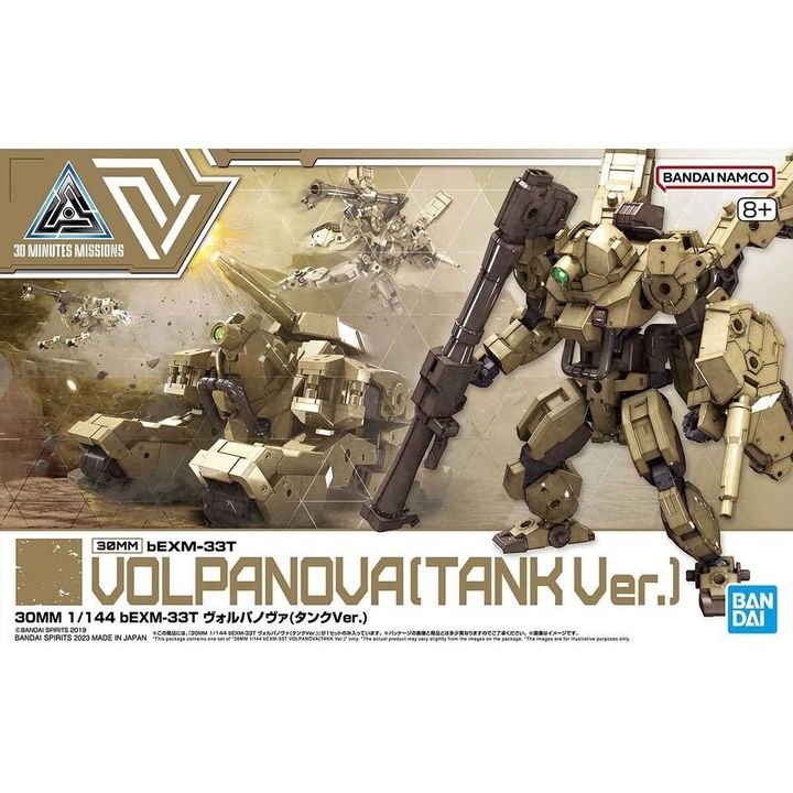 sg-11134201-7qvev-lhh6md09qqgd86