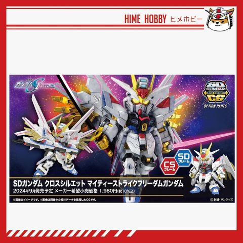 my-11134207-7r98r-lt98s7lo8gs721