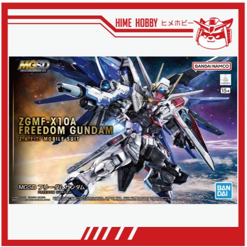 my-11134207-23020-6wmky0s7wenv45