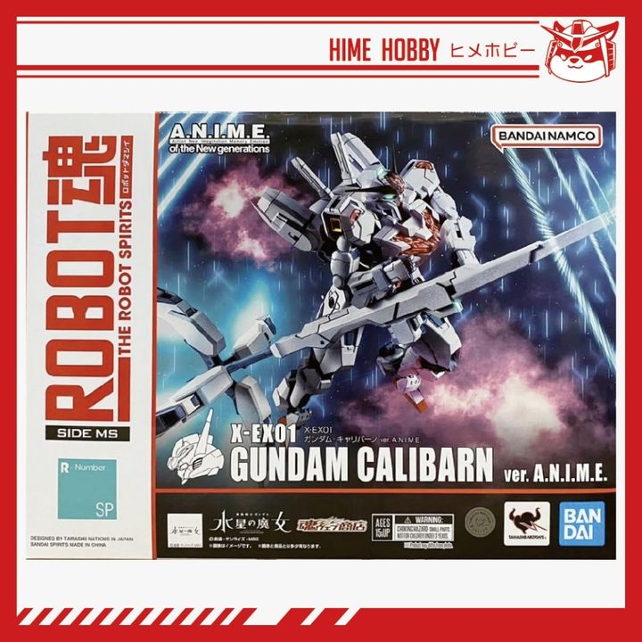 my-11134207-7r98x-lr72q711t82sc5
