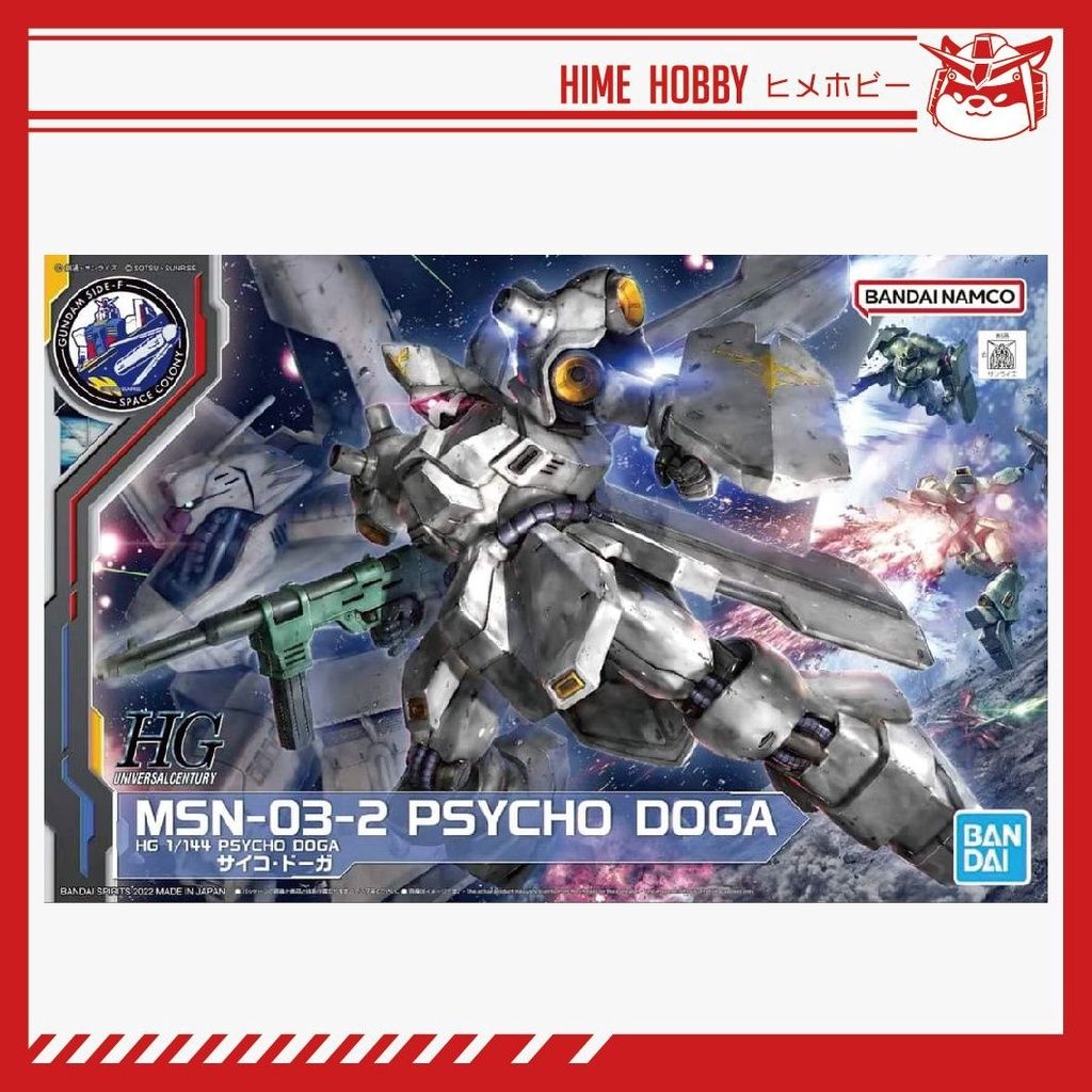 sg-11134201-7rbk0-lknp1p2vu2u0ea