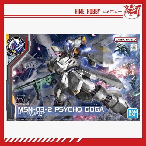 sg-11134201-7rbk0-lknp1p2vu2u0ea