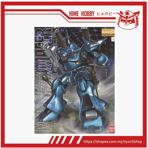 sg-11134201-22120-4atymn6t0dlvc4