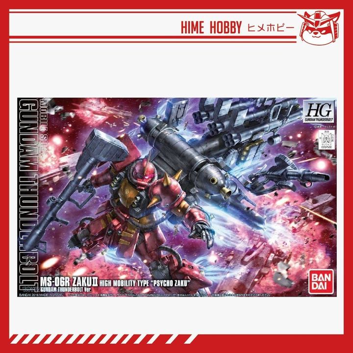 sg-11134201-7rbk0-ll0kn5e22eyw1e