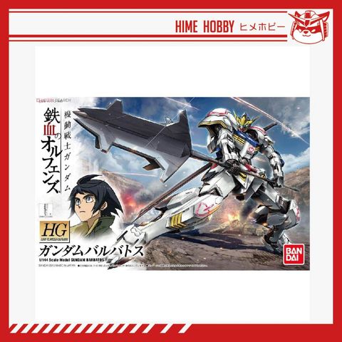 my-11134207-7qul6-lhhmblfeg6wd8e