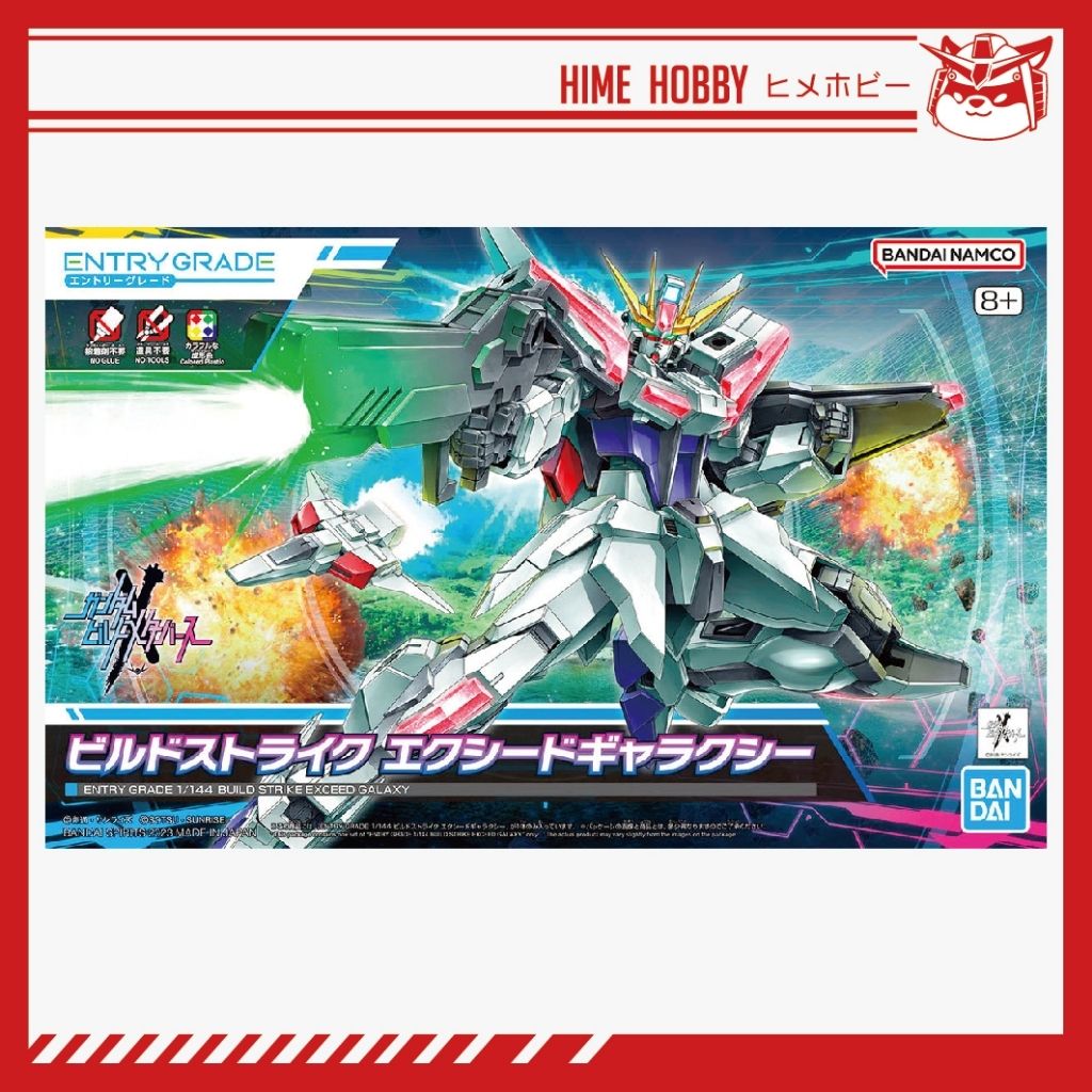 my-11134207-7r98q-lnlmq2c4o4osbe