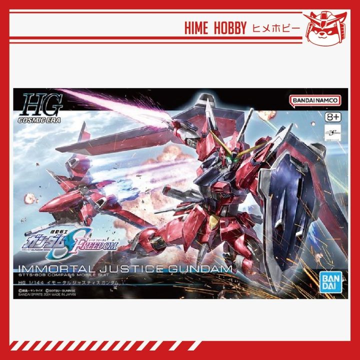 my-11134207-7r98x-lqy8rj1azbhz46