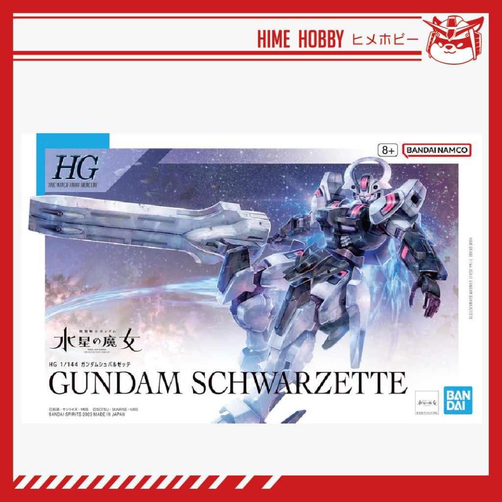 my-11134207-7qul5-liq4mjcymterf7