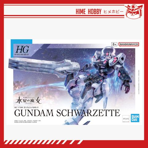 my-11134207-7qul5-liq4mjcymterf7