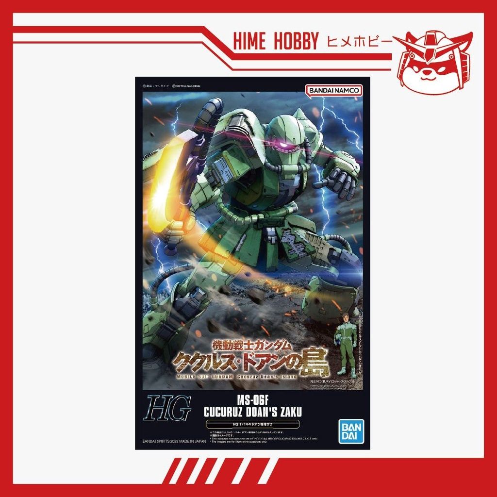 sg-11134201-23020-h34fywhz43nv88