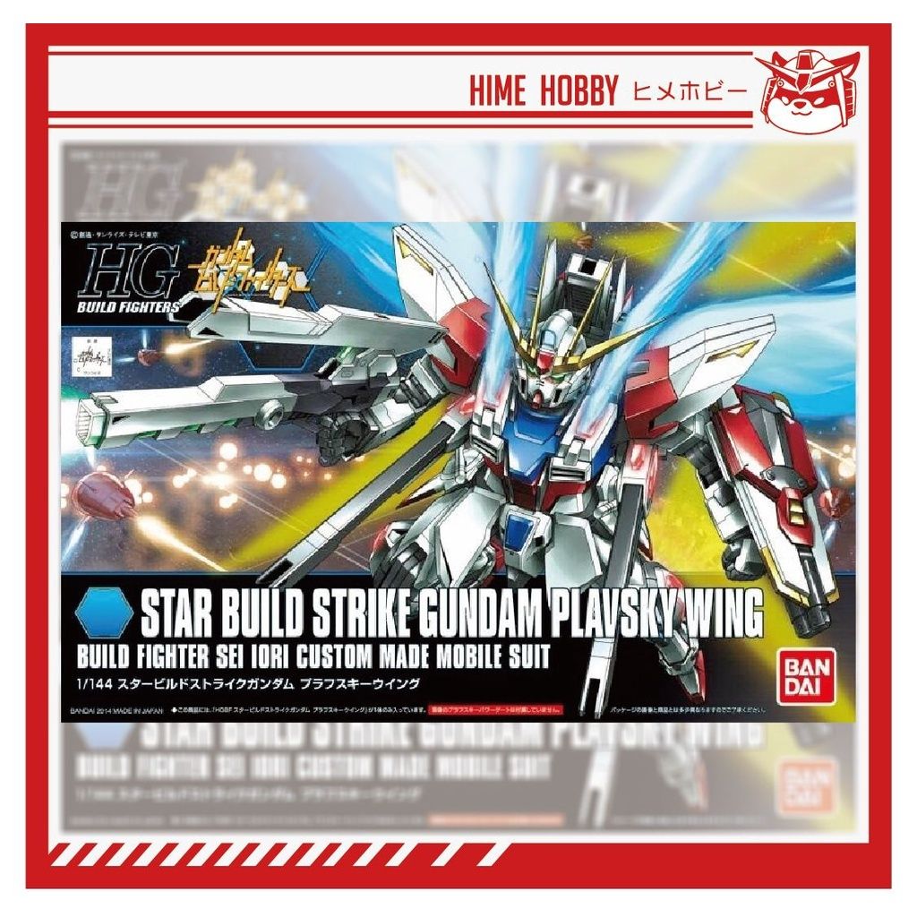 sg-11134201-7rbkk-loconojv2xbec9