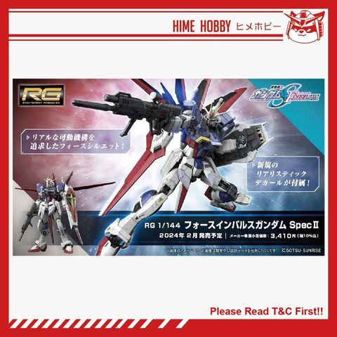 sg-11134201-7rbk7-lmkf8uwkwdsg08