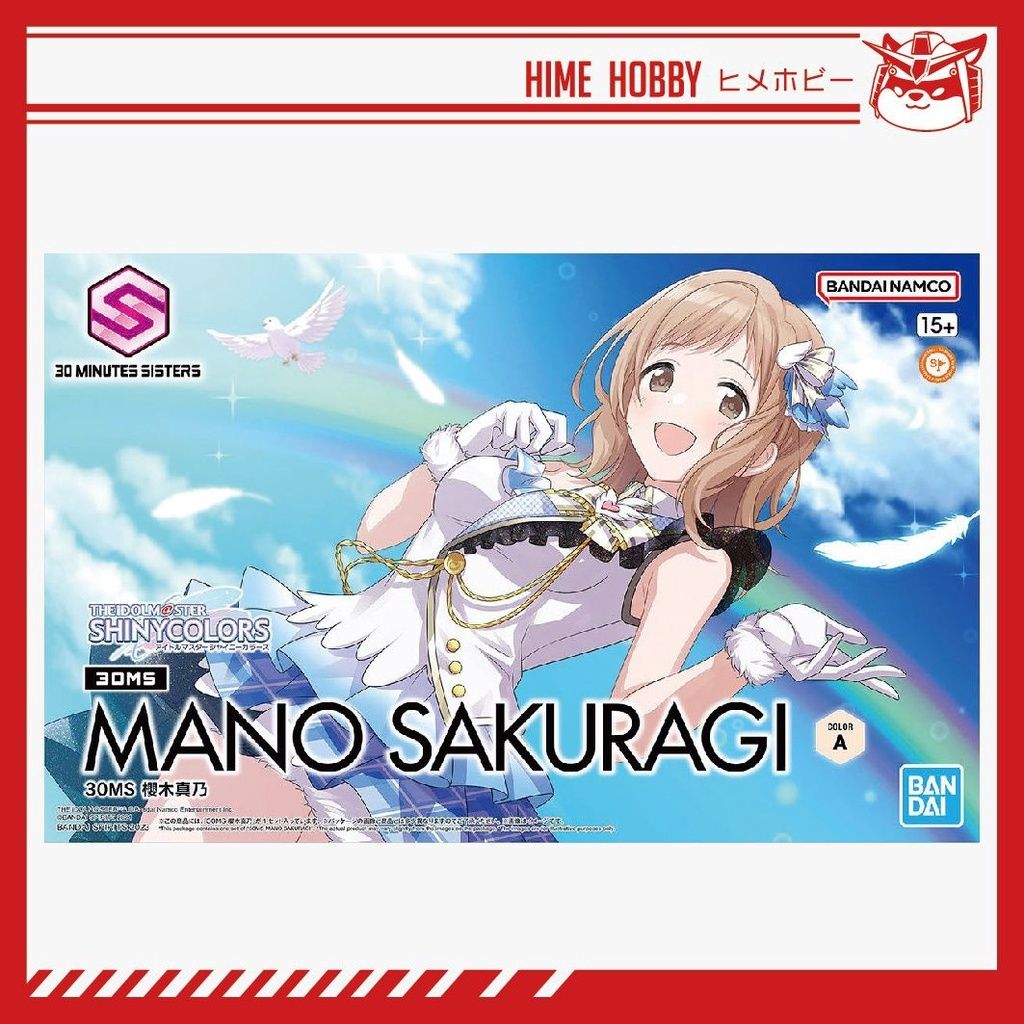 sg-11134201-7rbn3-lo2qtfj56bpk6c