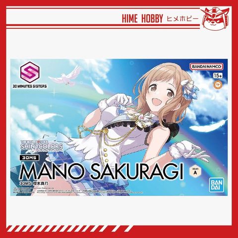 sg-11134201-7rbn3-lo2qtfj56bpk6c