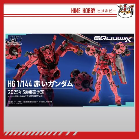 my-11134207-7rash-m6i27hmkako67d