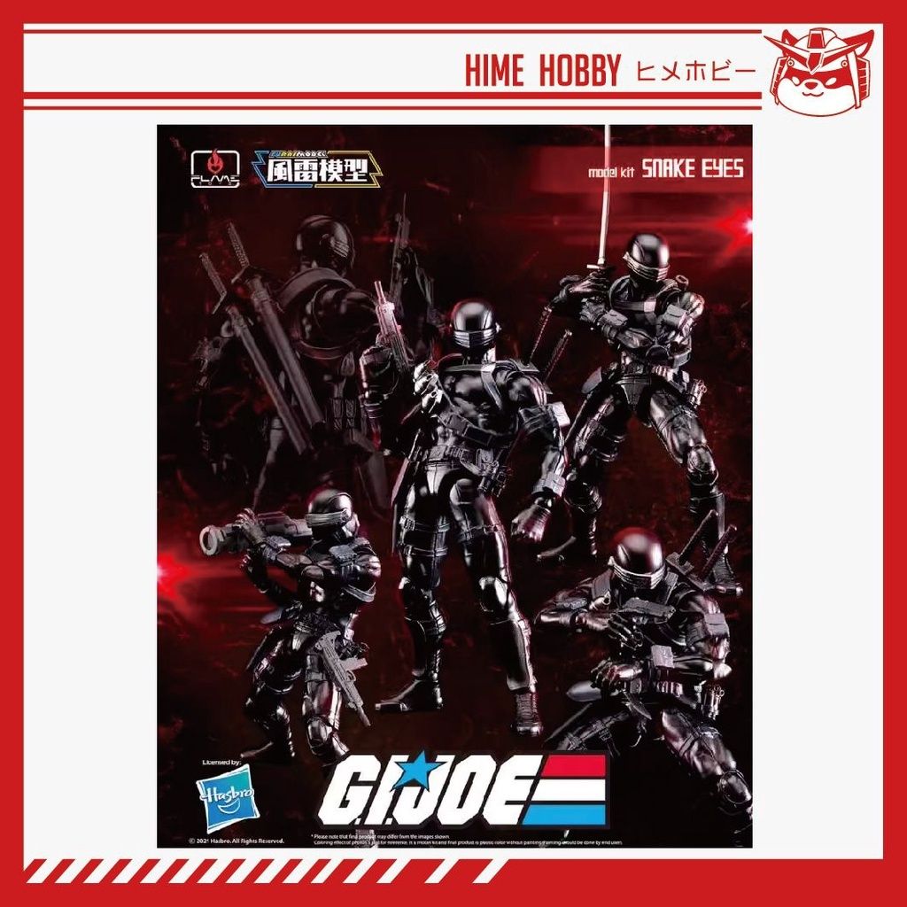 sg-11134201-7rbkk-lq79d2y5f1hh78