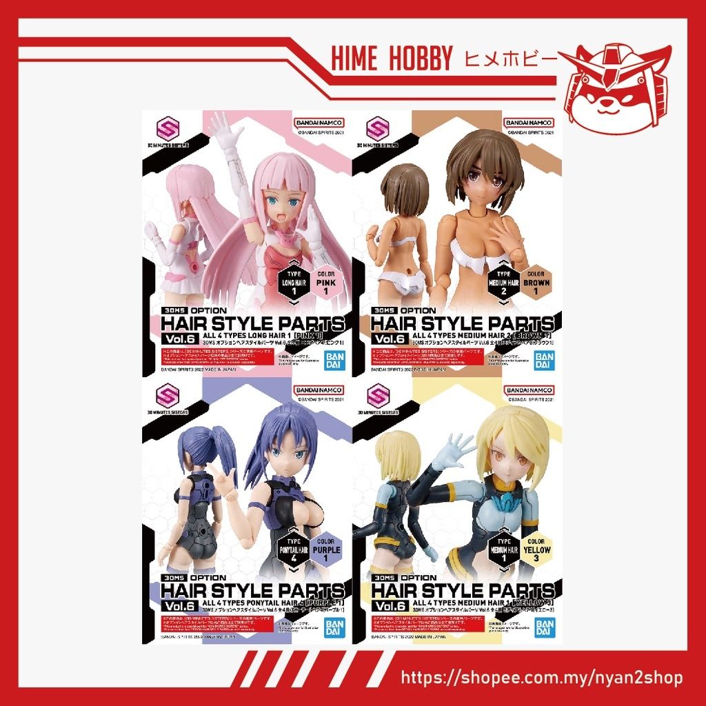 sg-11134201-22120-1otrk7mm0dlv2c