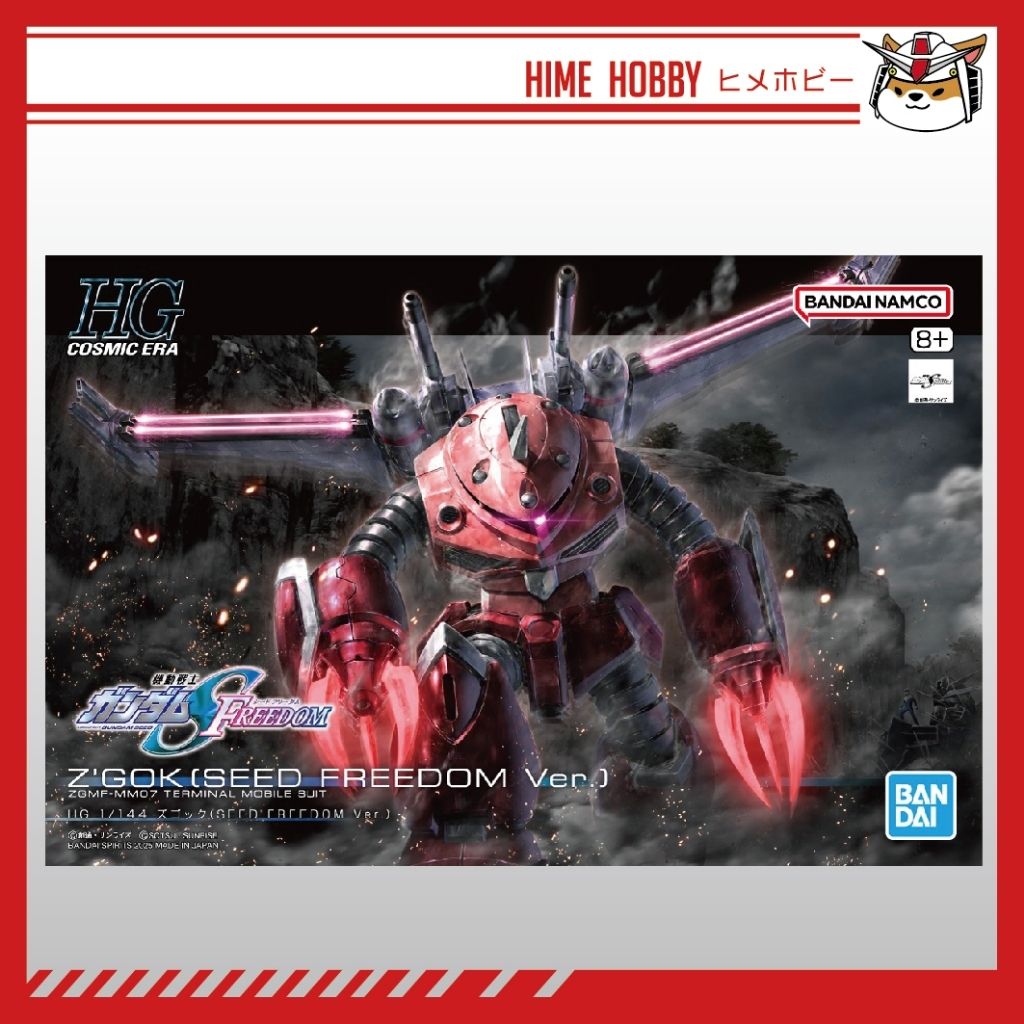 my-11134207-7rash-m6wga635we5e17