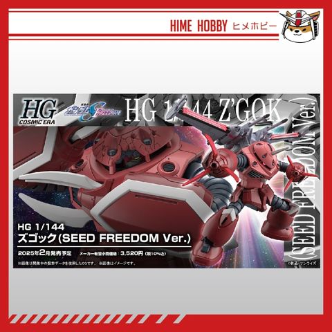 my-11134207-7r992-lzhp18o4vey1d2