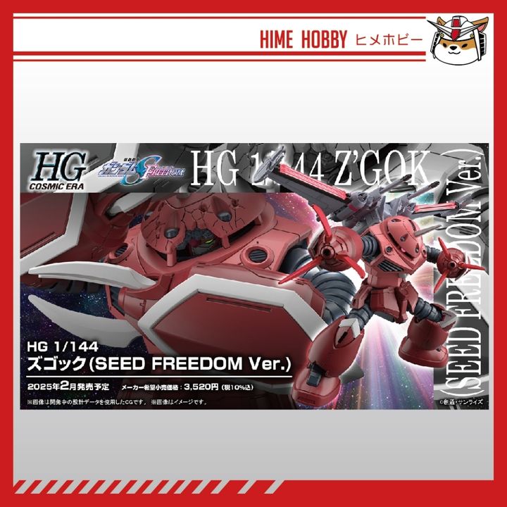 my-11134207-7r992-lzhp18o4vey1d2