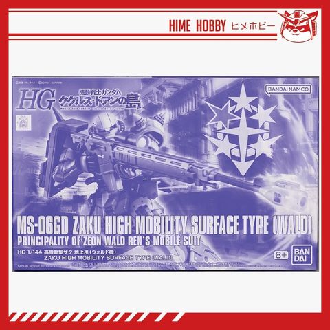 sg-11134201-7rbmo-lm8vp2lyxfkz6f