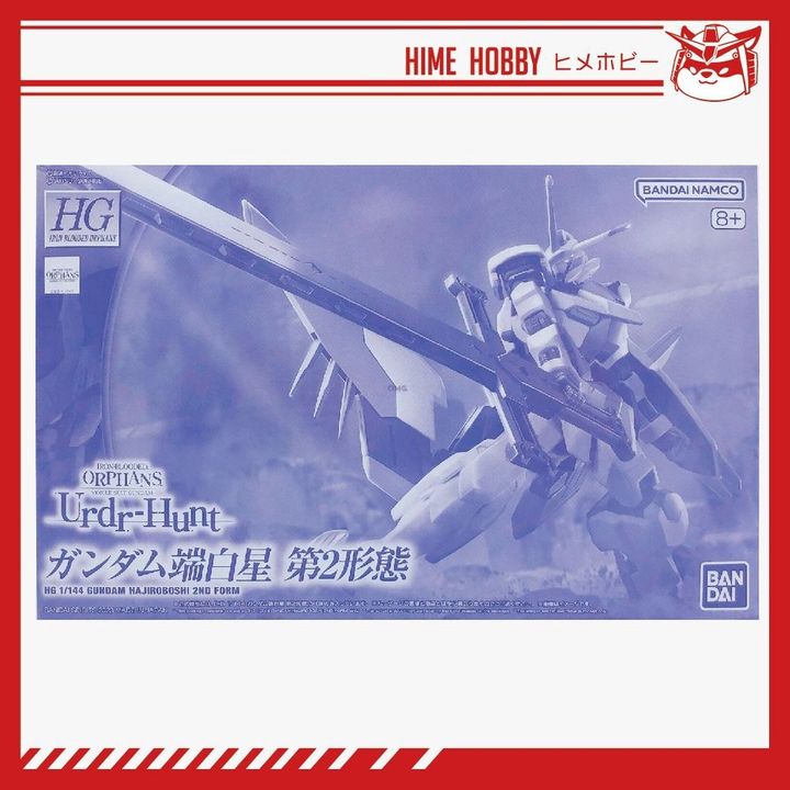 sg-11134201-7rbn3-lqa51srxp83pcf