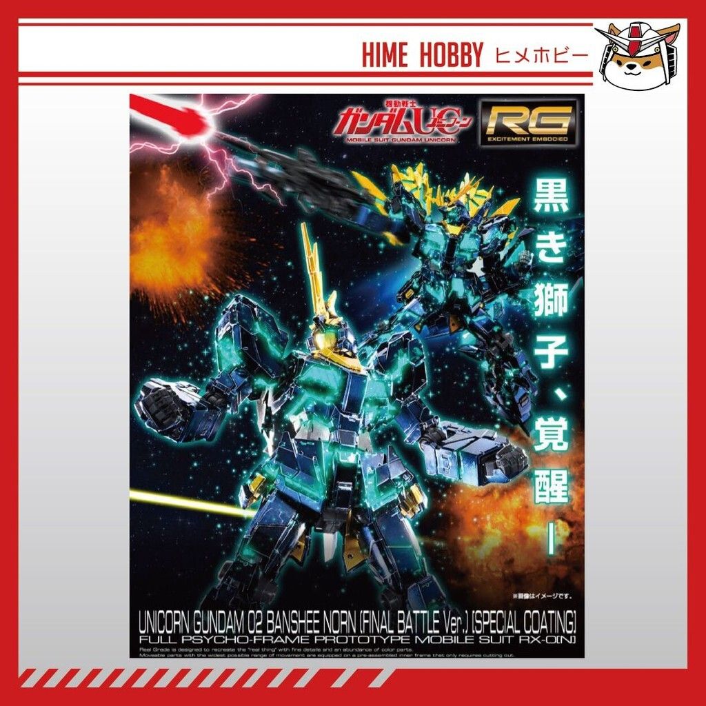 sg-11134201-7rfgg-m3g6enxcu1eeb1