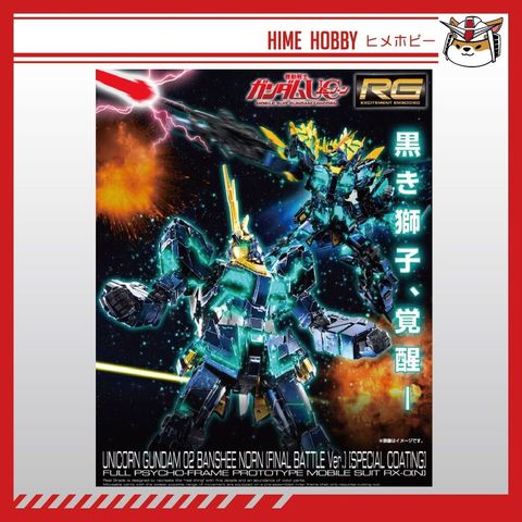 sg-11134201-7rfgg-m3g6enxcu1eeb1