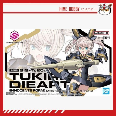 sg-11134201-7rcd0-lssgroa627z5b5