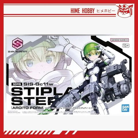 sg-11134201-7rce2-lr7cvggp37wid5