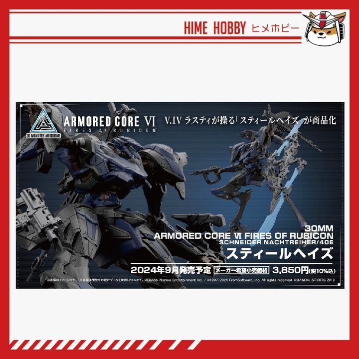 my-11134207-7r98t-lt98s7lofhmfec