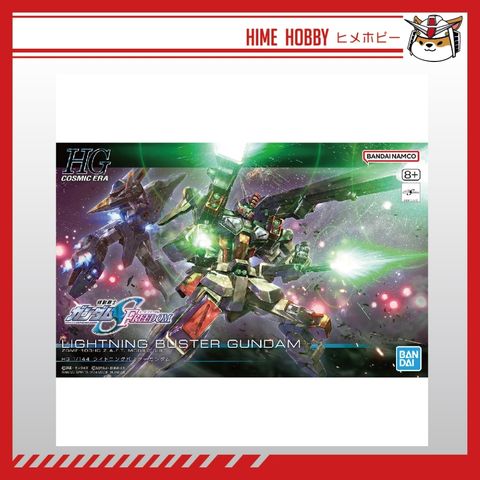 my-11134207-7rasc-m2exe7elw5y78f