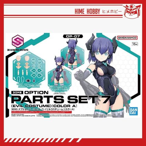 sg-11134201-7qvdx-lf9yw6yv4pin7e