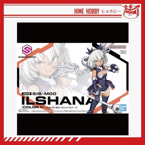 sg-11134201-7r99n-ll960633ktyke1