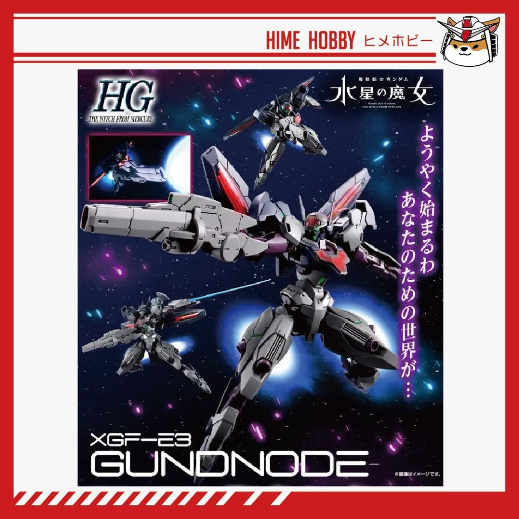 my-11134207-7r98w-lt98s7locohj28