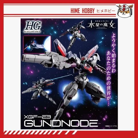 my-11134207-7r98w-lt98s7locohj28