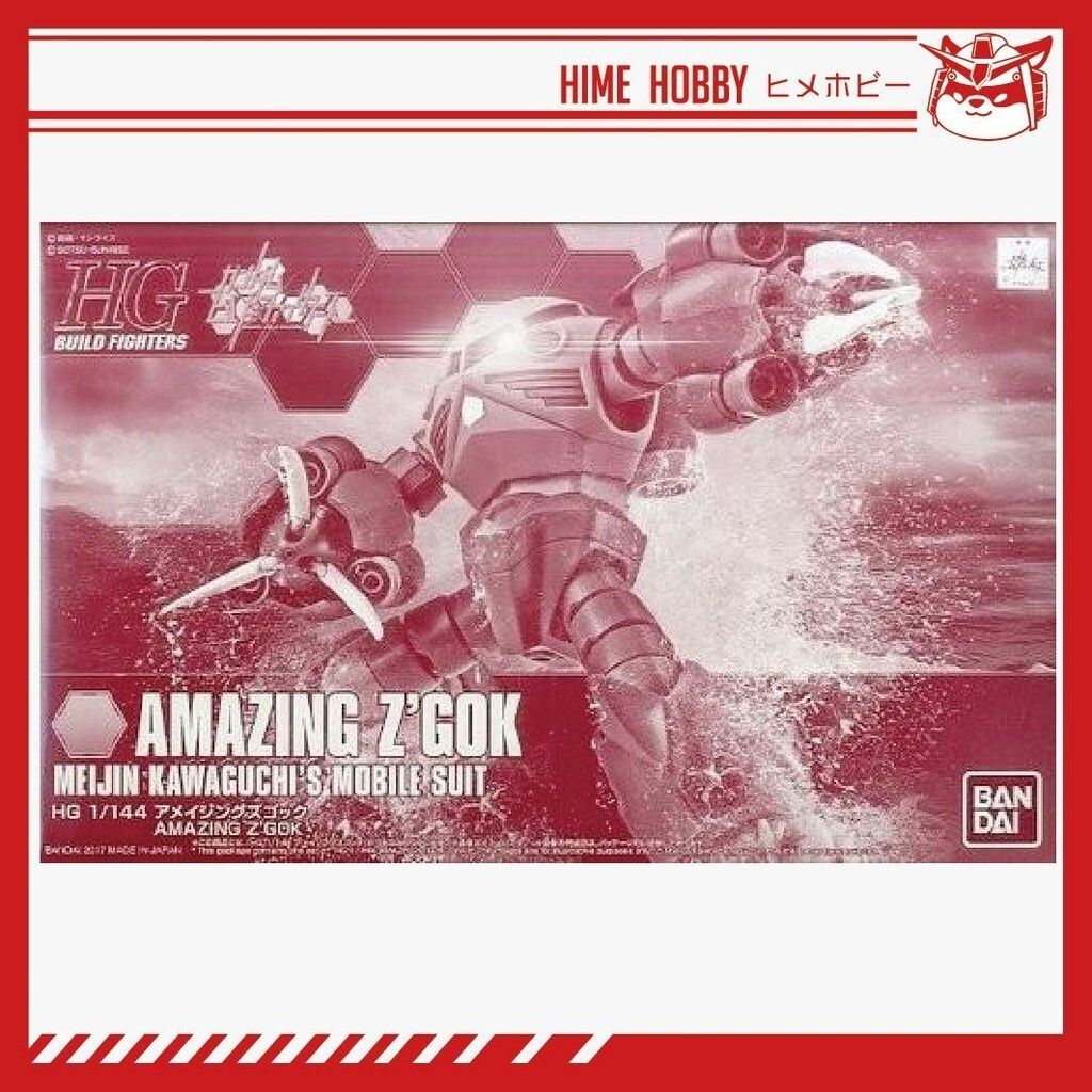 sg-11134201-7rccw-lr2uvm89z8y588