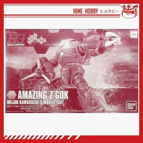 sg-11134201-7rccw-lr2uvm89z8y588