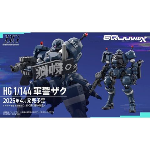 sg-11134201-7rceu-m6es0o793d2q06