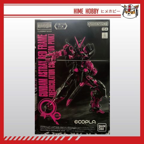 sg-11134201-7reqo-m8r4oh0gnrkp5b