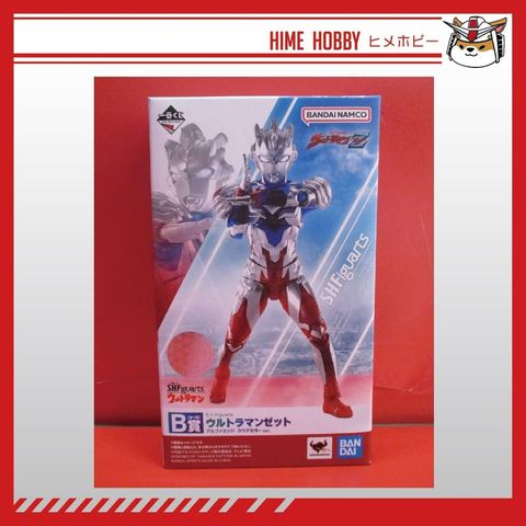 sg-11134201-7rffj-m3u552f9acejab