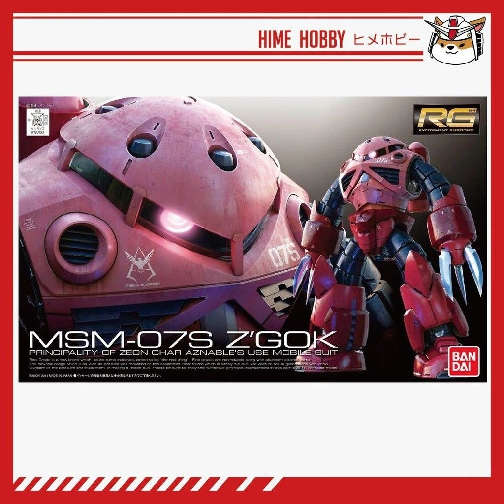 sg-11134201-7rd6o-lu39ze98yje0f7