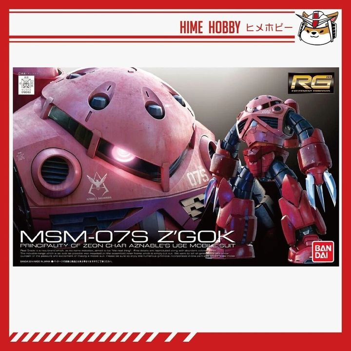 sg-11134201-7rd6o-lu39ze98yje0f7