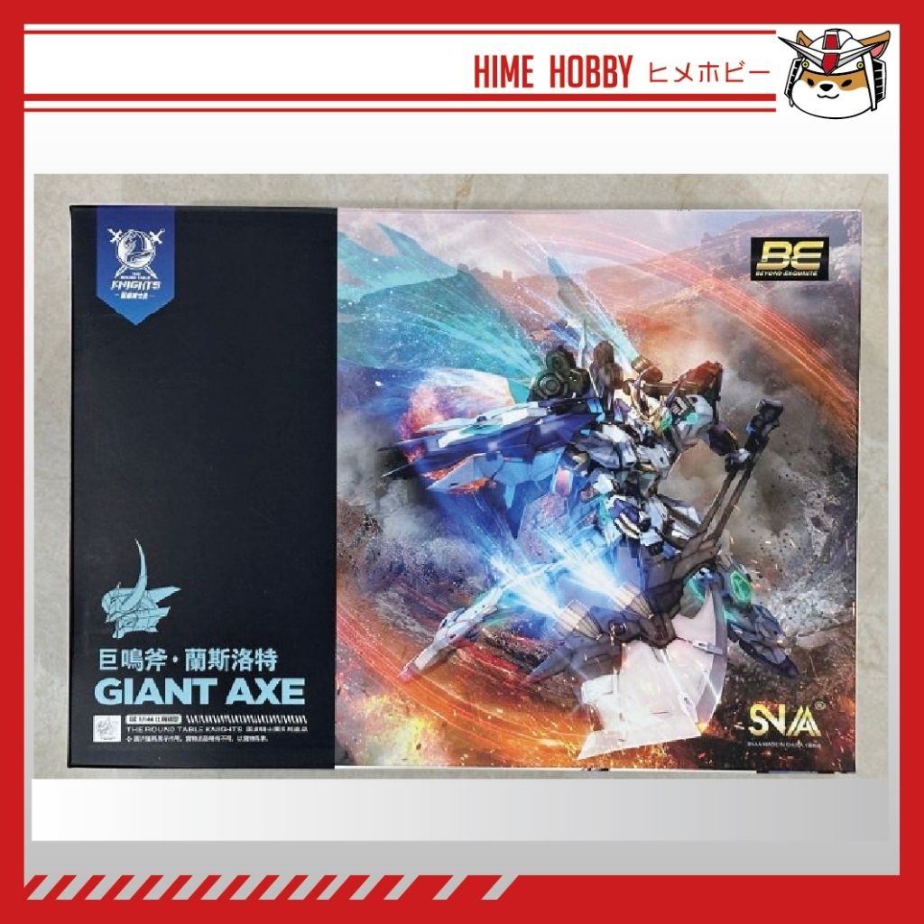 my-11134207-7rash-m5v1anj2hsgjed