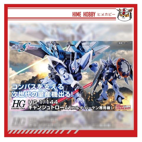 my-11134207-7r98z-lvafgndqur98b9